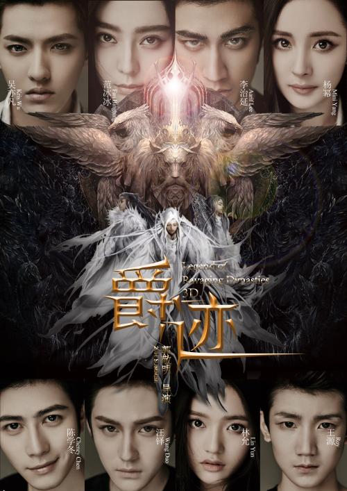 罗马音乐学院EconomicsDegreeCertificate